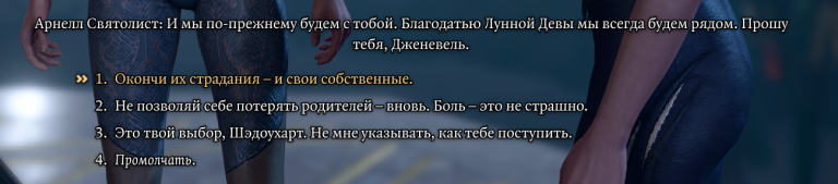 2026 10 26 00 12 44 png