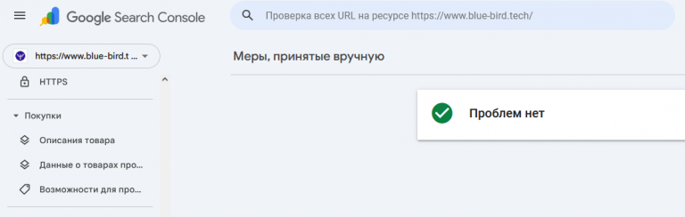 2026 03 17 12 09 12 png