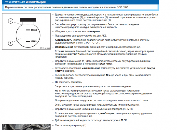 2025 10 26 18 12 33 png