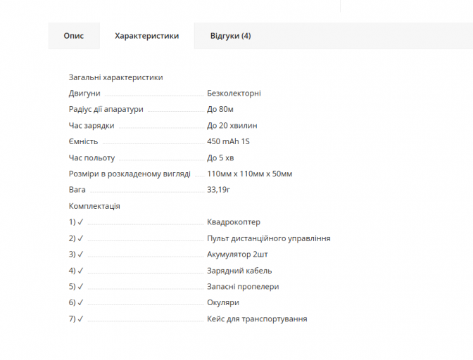 2026 04 22 18 50 22 png