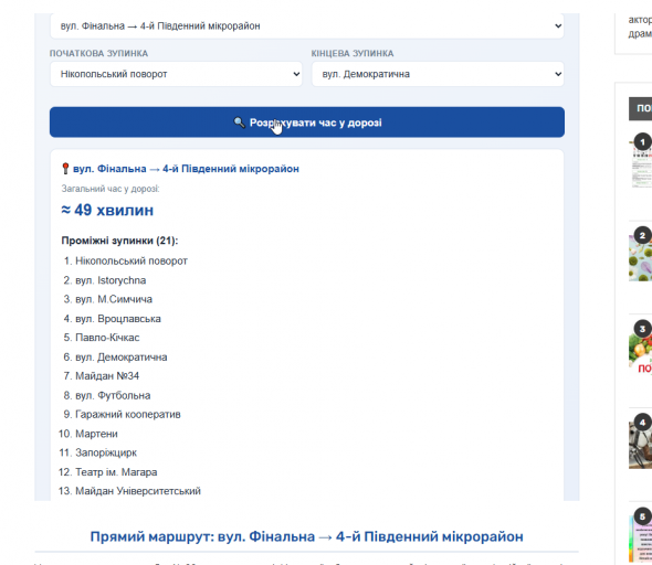 2026 04 03 10 07 09 png