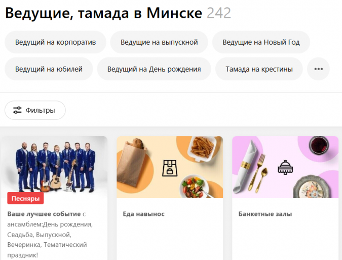 2025 11 20 15 20 37 png