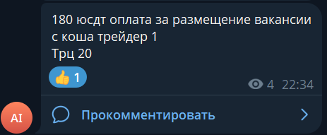 2026 10 12 23 23 02 png