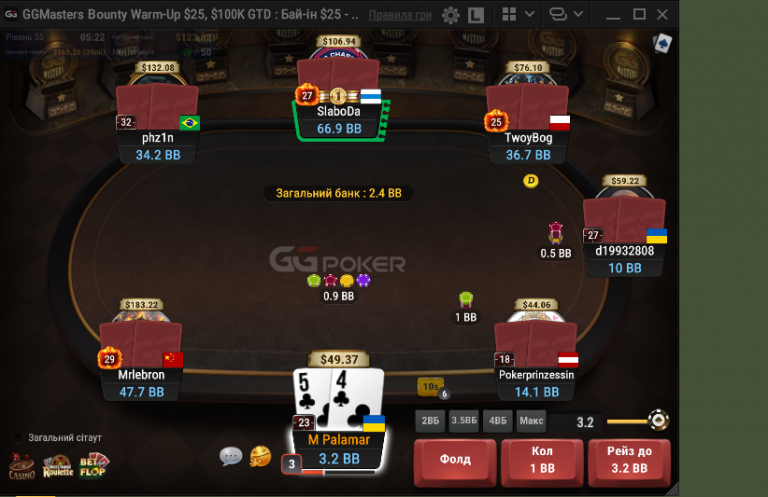 2025 11 11 23 21 54 png