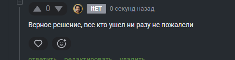 2025 10 09 18 30 41 png