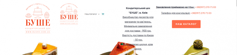 2025 08 29 13 38 58 png