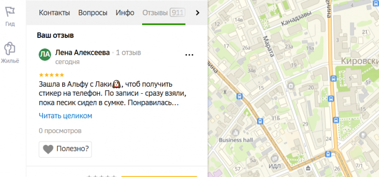 2025 12 18 16 00 48 png