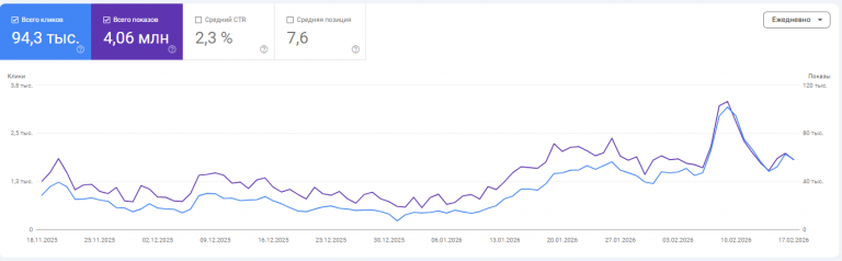 2026 02 19 16 26 18 png