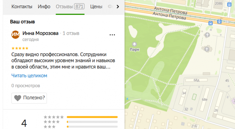 2025 10 25 19 08 43 png