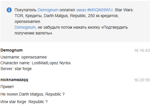 2025 12 28 17 49 44 png