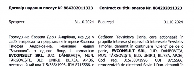 2026 01 21 09 43 10 png