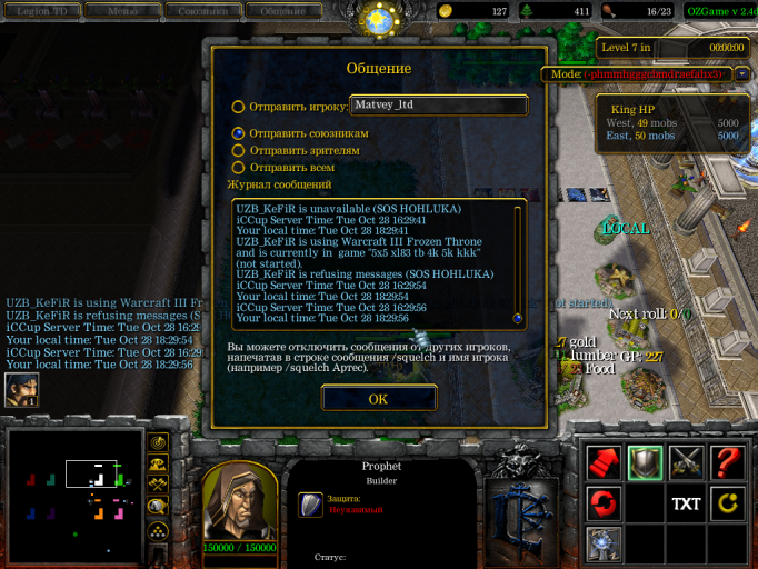 изображение 2025 10 28 182819399 png