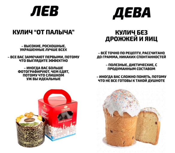 изображение 2026 04 12 183933440 png