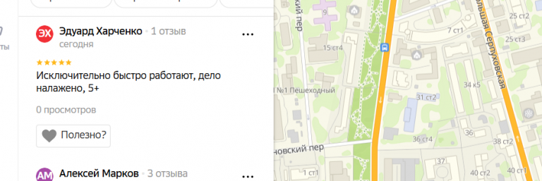 2025 12 20 16 02 47 png