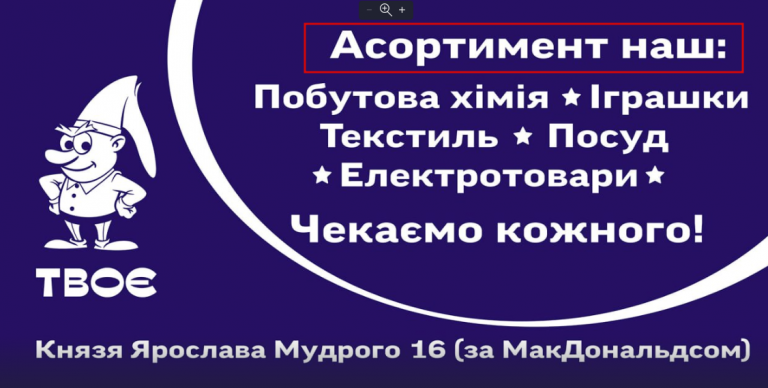 2025 08 21 15 57 01 png