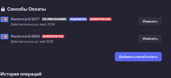 2025 05 27 14 29 09 png