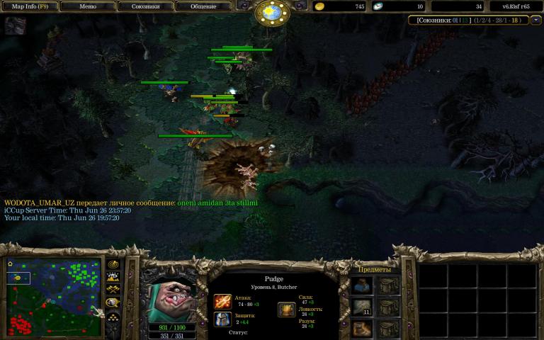 wodota umar uz  mute xD jpg