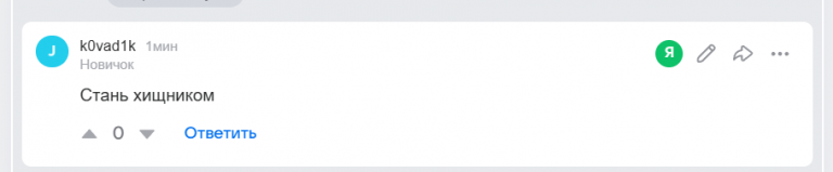 2026 03 07 17 48 59 png