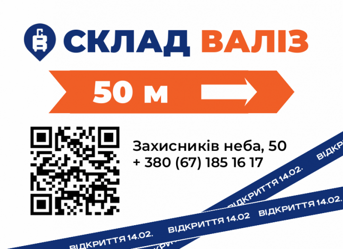 2026 02 01 20 42 16 png