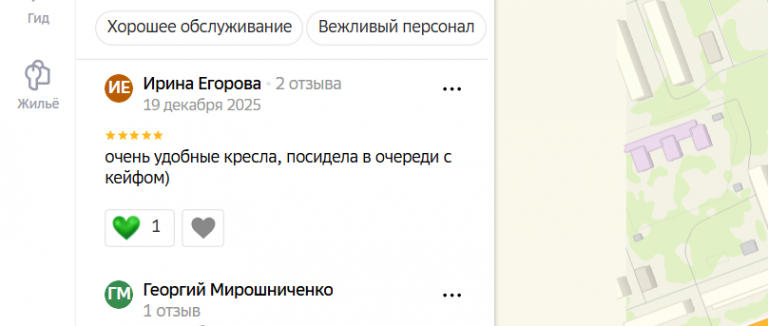 2025 12 19 23 43 16 png