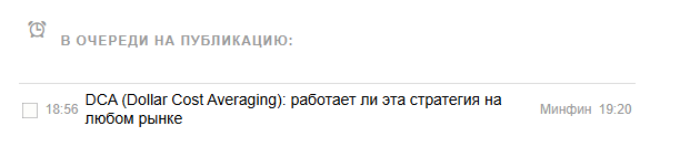 2026 08 19 18 56 55 png