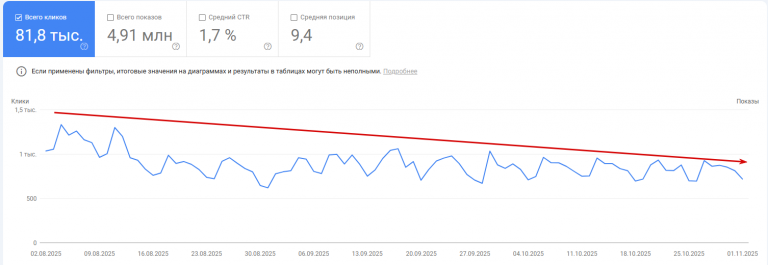 2025 11 03 15 18 04 png