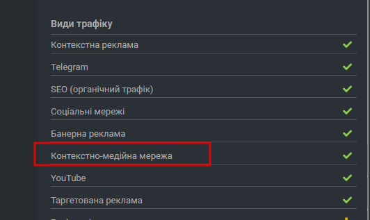 2025 03 14 19 22 37 png