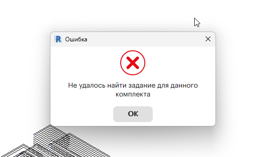 2026 03 02 11 05 53 png