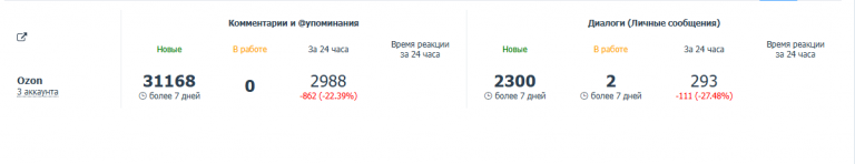 2026 02 05 10 11 42 png