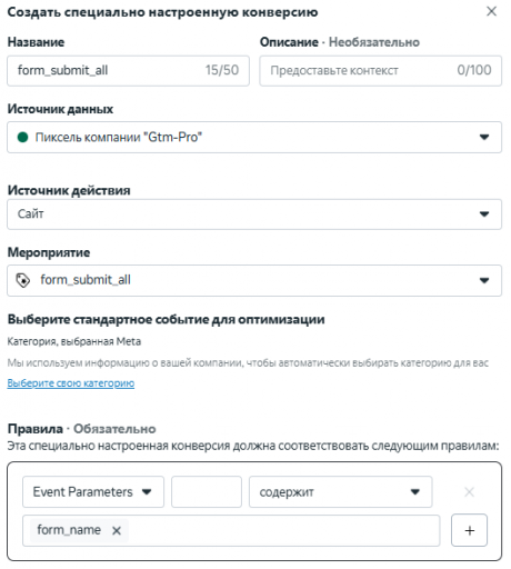 2025 12 05 11 52 12 png