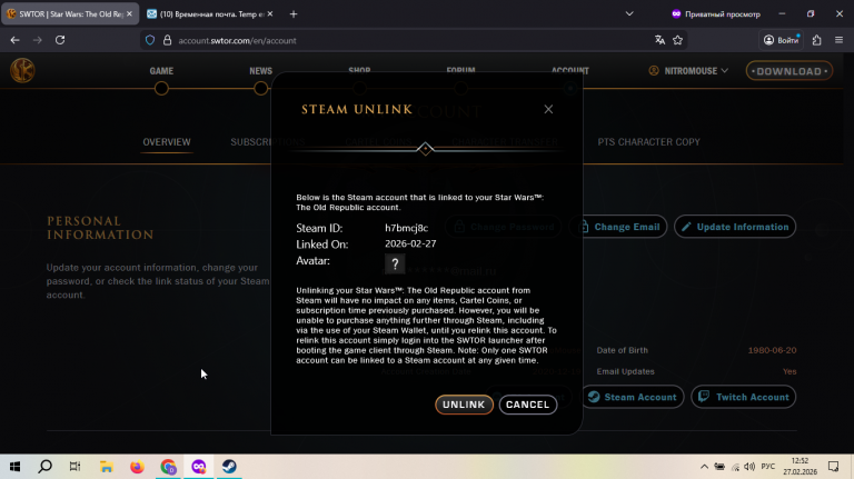 2026 02 27 12 52 13 png