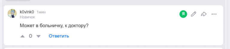 2026 02 08 12 42 52 png