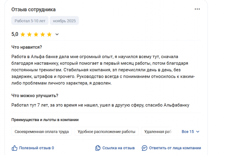 2025 11 24 21 38 52 png