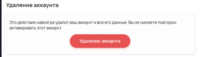 2025 12 25 15 52 50 png