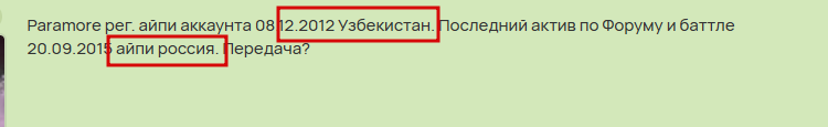 2026 09 02 21 05 09 png
