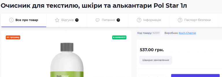 2026 01 12 12 44 00 png