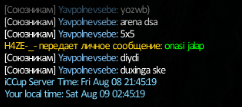 2025 08 11 12 09 03 png
