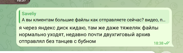 2026 06 29 16 40 33 png