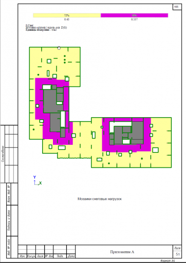 2025 12 03 10 08 30 png