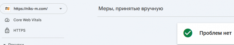 2026 01 16 14 23 19 png