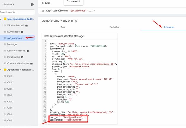 2026 04 13 17 29 55 png