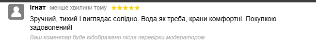 2025 06 24 09 28 36 png