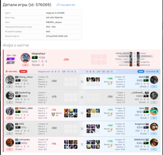 2026 04 07 19 15 02 png