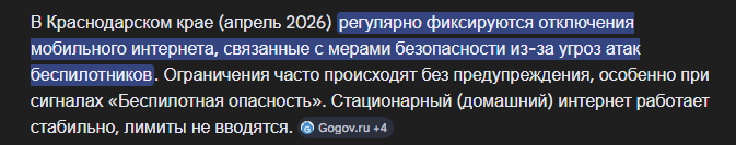 2026 04 06 10 55 01 png