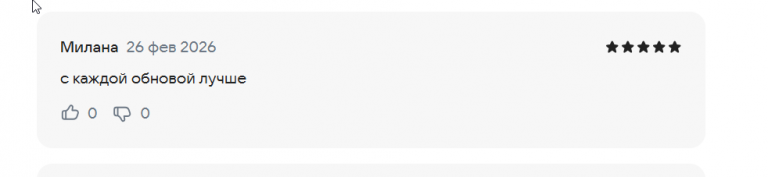 2026 02 26 18 26 18 png