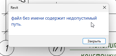 2026 07 22 12 04 44 png