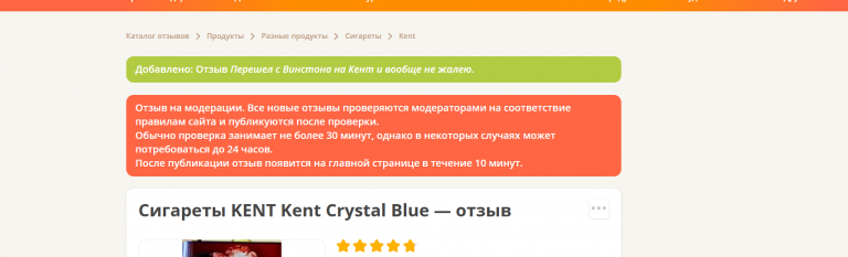 2026 03 13 12 54 28 png