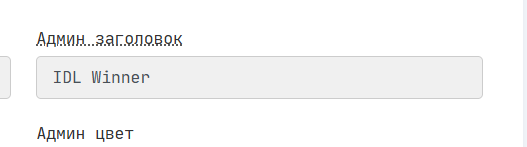 2026 03 07 01 42 21 png