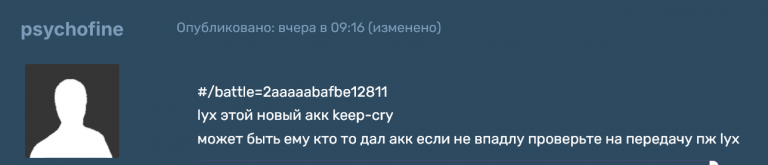 2025 07 30 13 47 44 png