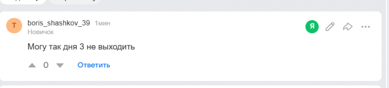 2025 12 06 15 57 54 png